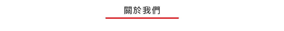 尚田當舖